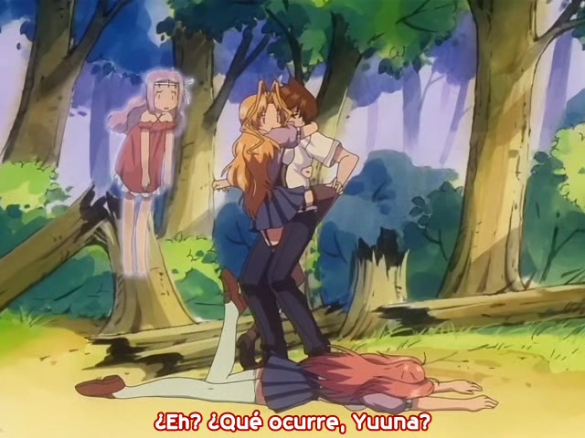 Maburaho (Anime Underground)